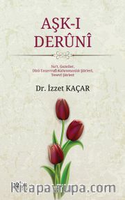 Aşk-ı Deruni