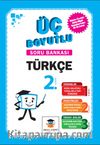 2. Sınıf 3 Boyutlu Türkçe Soru Bankası