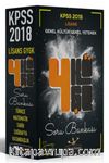 KPSS Genel Yetenek Genel Kültür 4 Köşe Modüler Set Soru Bankası (5 Kitap)