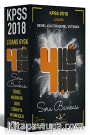 KPSS Genel Yetenek Genel Kültür 4 Köşe Modüler Set Soru Bankası (5 Kitap)