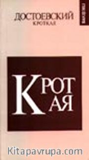 Uysal Kız