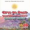 Ayşe ile Ömer Güzel Dinimizi Öğreniyor (2 Cilt)