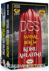 2018 DGS Sayısal Bölüm Konu Anlatımı Modüler Set (3 Kitap)