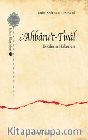 el-Ahbaru’t-Tıval <br /> Eskilerin Haberleri