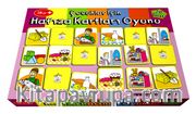 Çocuklar İçin Hafıza Kartları Oyunu (18 Ay)