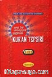 Yeni Bir Anlayışın Işığında Kur'an Tefsiri 5. Cilt