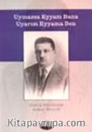 Uymazsa Eyyam Bana Uyarım Eyyama Ben