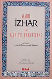 İzahlı İzhar ve Kafiye Tercümesi