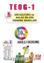 8. Sınıf Din Kültürü ve Ahlak Bilgisi TEOG 1 10'lu Akıllı Deneme
