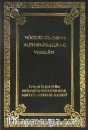 Mucizat-ül Enbiya Aleyhim-üs-Selat-ü Vesselam