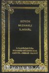 Büyük Mızraklı İlmihal