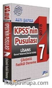 KPSS'nin Psulası Lisans 7 Çözümlü Fasikül Deneme