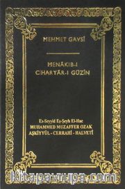 Menakıb-i Ciharyar-ı Güzin