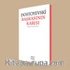 Başkasının Karısı