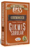 2018 KPSS Eğitim Bilimleri Son 5 Yıl Tamamı Çözümlü Çıkmış Sorular