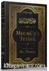 Mecmu'u'l Fetava 2. Cilt