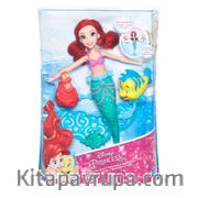 Disney Prenses Deniz Kızı Ariel(B5308)