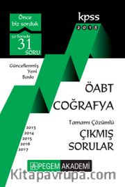 2018 KPSS ÖABT Coğrafya Tamamı Çözümlü Çıkmış Sorular