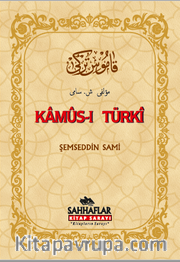 Kamus-ı Türki