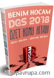 2018 DGS Özet Konu Kitabı Sözel Bölüm-Sayısal Bölüm