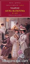 Anna Karenina / Cilt 3