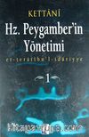 Hz Peygamber'in Yönetimi (2 Cilt)