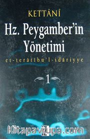Hz Peygamber'in Yönetimi (2 Cilt)