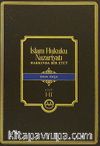 İslam Hukuku Nazariyatı Hakkında Bir Etüd (2 Cilt)
