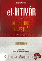 El-İhtiyar Metni (Türkçe-Arapça)
