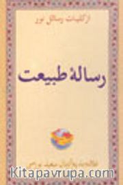 Tabiat Risalesi (Arnavutça)