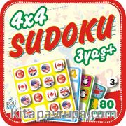 4x4 Sudoku 3