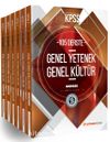 2018 KPSS Genel Yetenek Genel Kültür Konu Anlatımlı Modüler Set (6 Kitap)