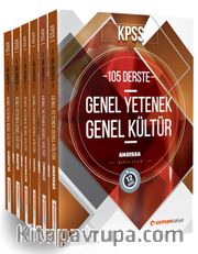 2018 KPSS Genel Yetenek Genel Kültür Konu Anlatımlı Modüler Set (6 Kitap)