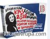 2018 KPSS Eğitim Bilimleri Program Geliştirme-Öğretim Yöntem ve Teknikleri Video Ders Notları