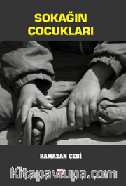 Sokağın Çocukları