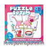 Q Bebek Puzzle Setim