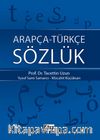 Arapça-Türkçe Sözlük Cep Boy