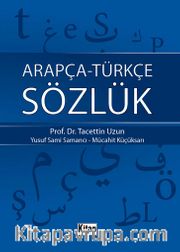 Arapça-Türkçe Sözlük Cep Boy