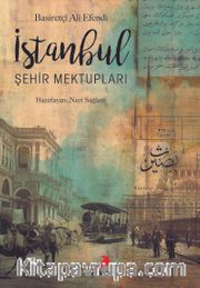 İstanbul Şehir Mektupları