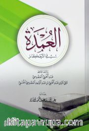 El-umdetul-Ahkam (Arapça)