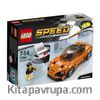 LEGO Speed Champions McLaren 720S (75880)