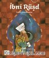 İbni Rüşd