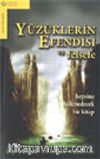 Yüzüklerin Efendisi ve Felsefe