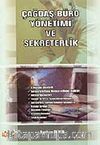 Çağdaş Büro Yönetimi ve Sekreterlik