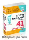 2018 KPSS Lise ve Önlisans 41 Deneme Sınavı