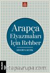 Arapça Elyazmaları İçin Rehber