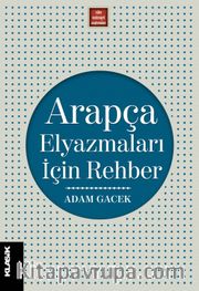 Arapça Elyazmaları İçin Rehber