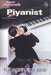 Piyanist
