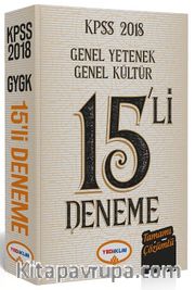 2018 KPSS Genel Yetenek Genel Kültür 15'li Deneme Tamamı Çözümlü