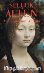 Ardıç Ağacının Altında